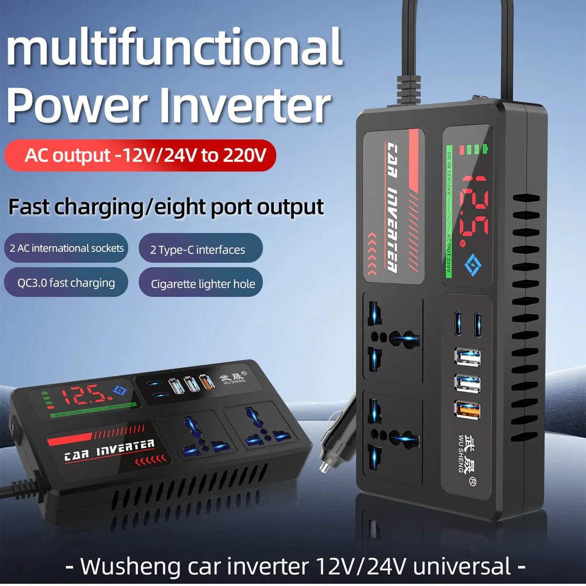AutoVolt PowerStation 220V