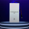 Router power bank 12V on a blue background